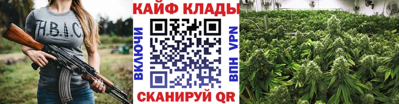 Где продают наркотики Новочебоксарск Кокаин  Амфетамин  ГАШИШ  Меф мяу мяу 