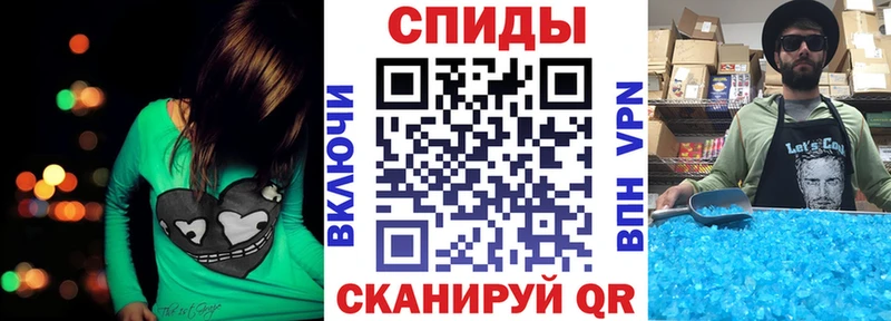 купить наркотики цена  Новочебоксарск  Амфетамин VHQ 