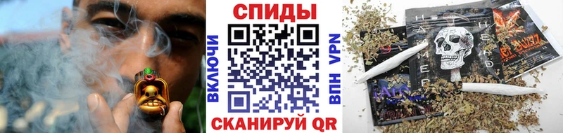 Бутират оксана  закладка  Новочебоксарск 