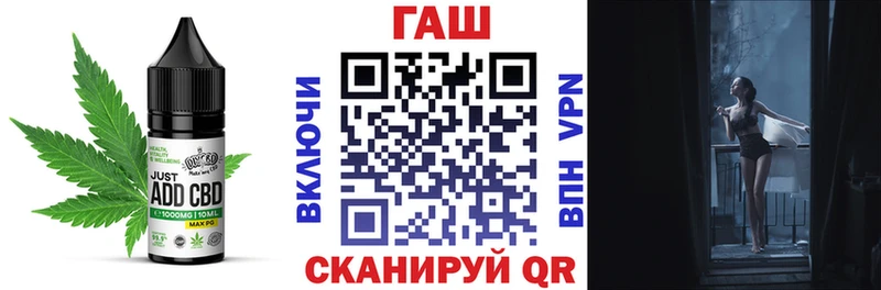 Canna-Cookies конопля Новочебоксарск