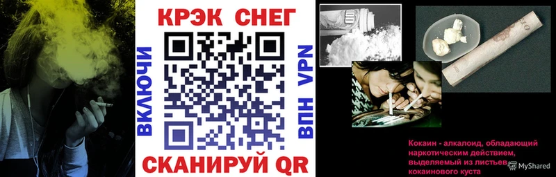 Кокаин VHQ  дарк нет какой сайт  Новочебоксарск 