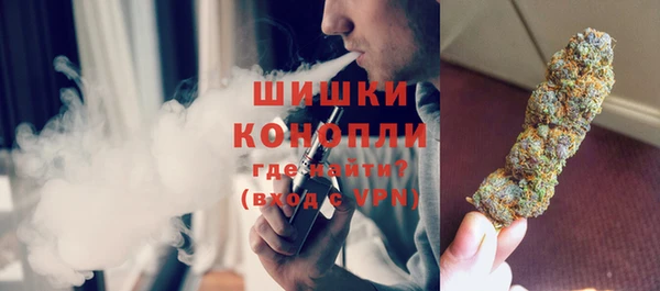 COCAINE Белокуриха