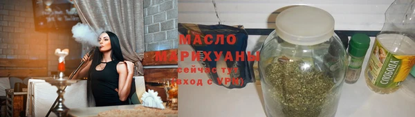 ALPHA PVP Баксан