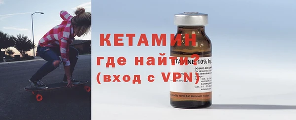 ПСИЛОЦИБИНОВЫЕ ГРИБЫ Балабаново