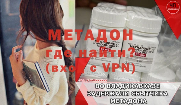 шишки Белоозёрский