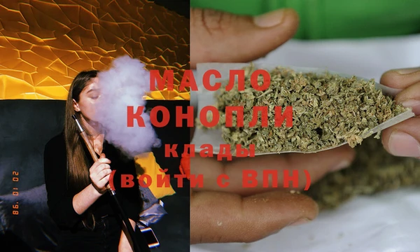COCAINE Белокуриха