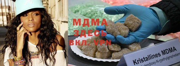 шишки Белоозёрский