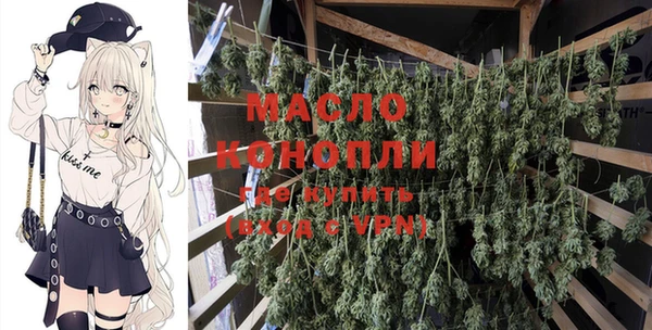 ПСИЛОЦИБИНОВЫЕ ГРИБЫ Балабаново