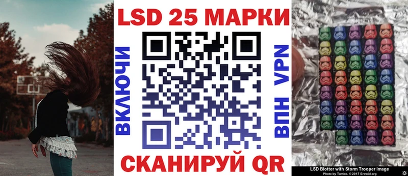 Марки NBOMe 1,5мг  как найти наркотики  Новочебоксарск 