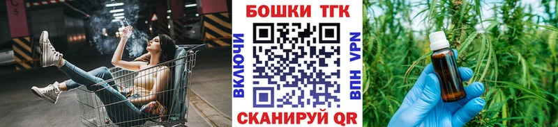 сколько стоит  Новочебоксарск  Марихуана план 